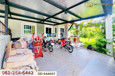 บ้านแฝด ณฐาวดี วิลเลจ ศรีราชา-หนองยายบู่ ชลบุรี ใกล้ไทวัสดุ ศรีราชา