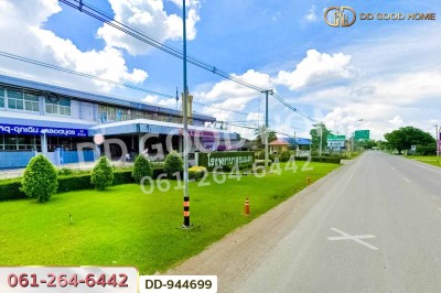 ที่ดินเกยไชย 21 ไร่ 163 ตร.ว. ชุมแสง นครสวรรค์ ใกล้ที่ว่าการอำเภอชุมแสง.