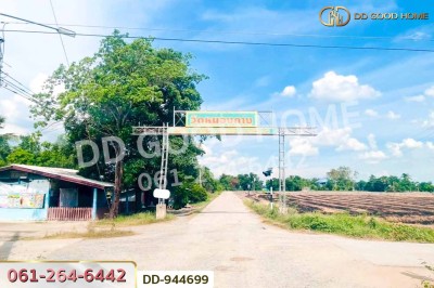 ที่ดินเกยไชย 21 ไร่ 163 ตร.ว. ชุมแสง นครสวรรค์ ใกล้ที่ว่าการอำเภอชุมแสง.