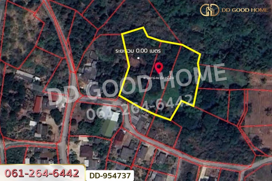 ที่ดินเกาะคา 4 ไร่ 222 ตร.ว. ลำปาง ใกล้โรงเรียนบ้านสาดผึ้งนาเกลือ.-5