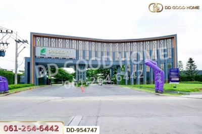 บ้านแฝด ภัสสร ดอนเมือง-ธูปะเตมีย์ ลำลูกกา ใกล้โรงเรียนบริบูรณ์ศิลป์รังสิต