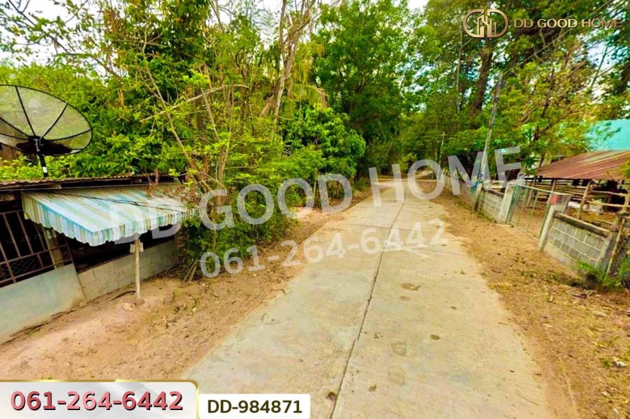 ที่ดินหนองขาม 118 ตร.ว. ร้อยเอ็ด ใกล้สำนักงานเทศบาลเมืองร้อยเอ็ด-3