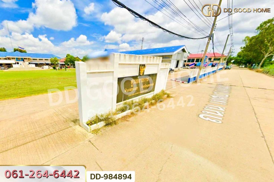 ที่ดินเกยไชย 30 ไร่ 347 ตร.ว. ชุมแสง นครสวรรค์ ใกล้ที่ว่าการอำเภอชุมแสง.-9