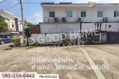 ทาวน์โฮม ไลโอ เพชรเกษม 81 ใกล้วัดศรีนวล