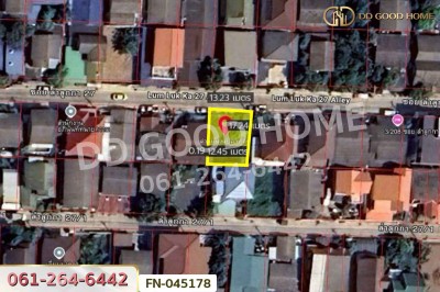 ที่ดินคูคต 50 ตร.ว. ซ.ลำลูกกา 27 ปทุมธานี ใกล้สถานีรถไฟฟ้าคูคต