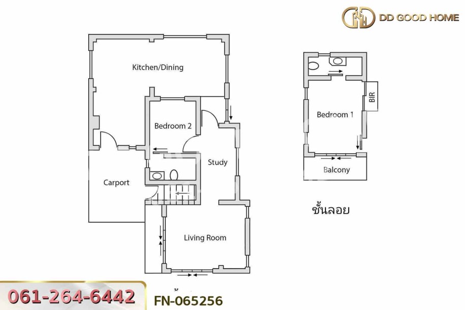 บ้านเดี่ยว บ้านระเบียงขาว หัวหิน ใกล้ สวนน้ำ แบล็ค เมาน์เทน-7