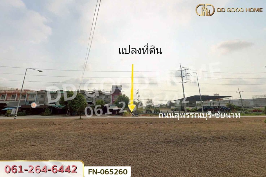 ที่ดินสามชุก 103.8 ตร.ว. สุพรรณบุรี ใกล้ตลาดสามชุก-3