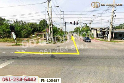 ที่ดินจอมบึง 80 ตร.ว. ราชบุรี ใกล้รพ. สมเด็จพระยุพราชจอมบึง