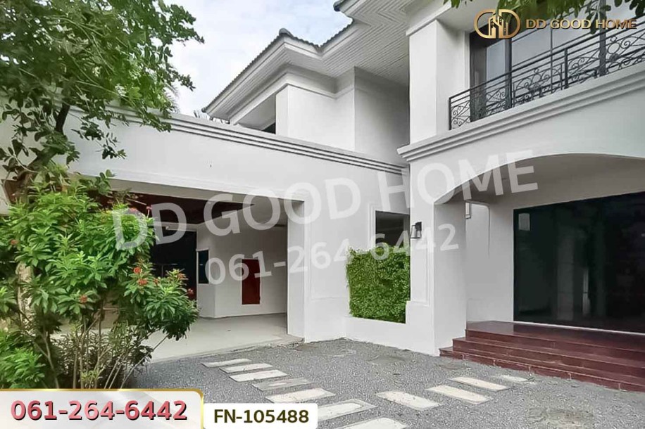 บ้านเดี่ยว ลัดดารมย์ อิลิแกนซ์ ราชพฤกษ์- รัตนาธิเบศร์ ถ.ราชพฤกษ์ ใกล้โรงเรียนนานาชาติดีบีเอส-2