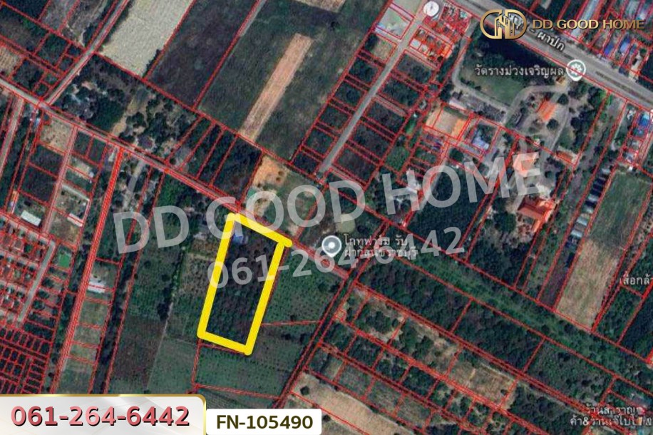 ที่ดินจอมบึง 8 ไร่ 276.3 ตร.ว. ราชบุรี ใกล้โรงพยาบาลสมเด็จพระยุพราชจอมบึง-9
