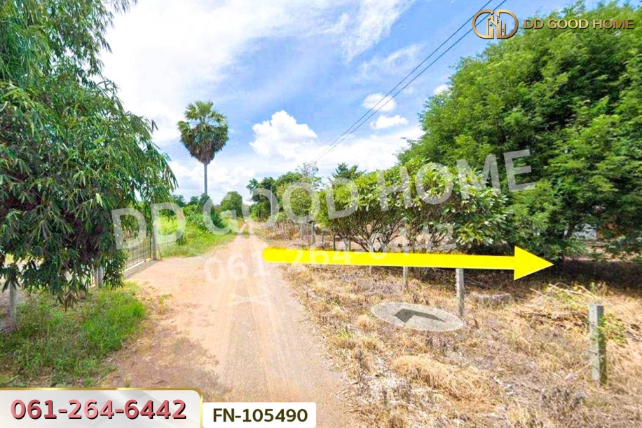 ที่ดินจอมบึง 8 ไร่ 276.3 ตร.ว. ราชบุรี ใกล้โรงพยาบาลสมเด็จพระยุพราชจอมบึง-6