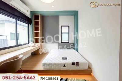 บ้านเดี่ยว เอสเกต พรีเมียม ราชพฤกษ์ ถ.ราชพฤกษ์ ใกล้โรงเรียนนานาชาติดีบีเอส