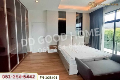 บ้านเดี่ยว เอสเกต พรีเมียม ราชพฤกษ์ ถ.ราชพฤกษ์ ใกล้โรงเรียนนานาชาติดีบีเอส