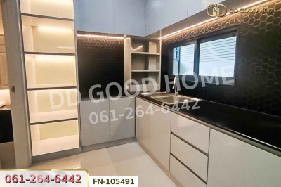 บ้านเดี่ยว เอสเกต พรีเมียม ราชพฤกษ์ ถ.ราชพฤกษ์ ใกล้โรงเรียนนานาชาติดีบีเอส