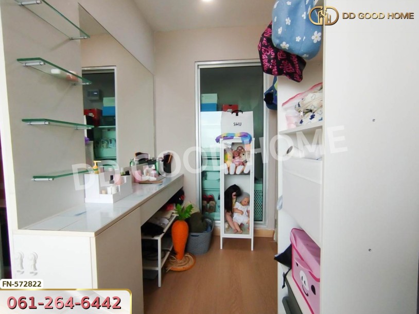 สัมมากร เอส 9 นนทบุรี-3