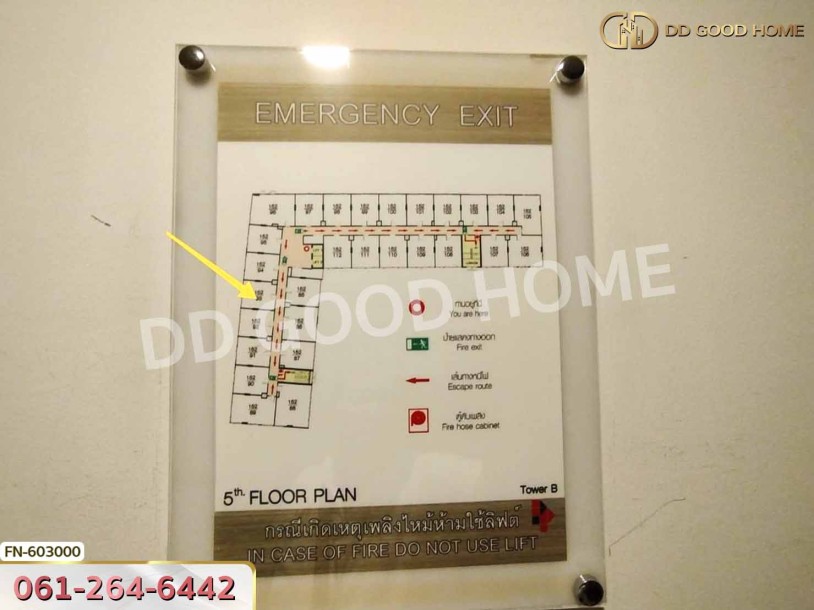 คอนโด ชาโตว์ อินทาวน์ จรัญสนิทวงศ์ 96/2 บางอ้อ-10