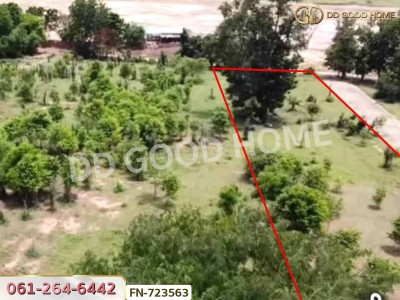 ที่ดินสีคิ้ว 1 ไร่ 65.5 ตร.ว. นครราชสีมา ใกล้สถานีอนามัยหนองจอก