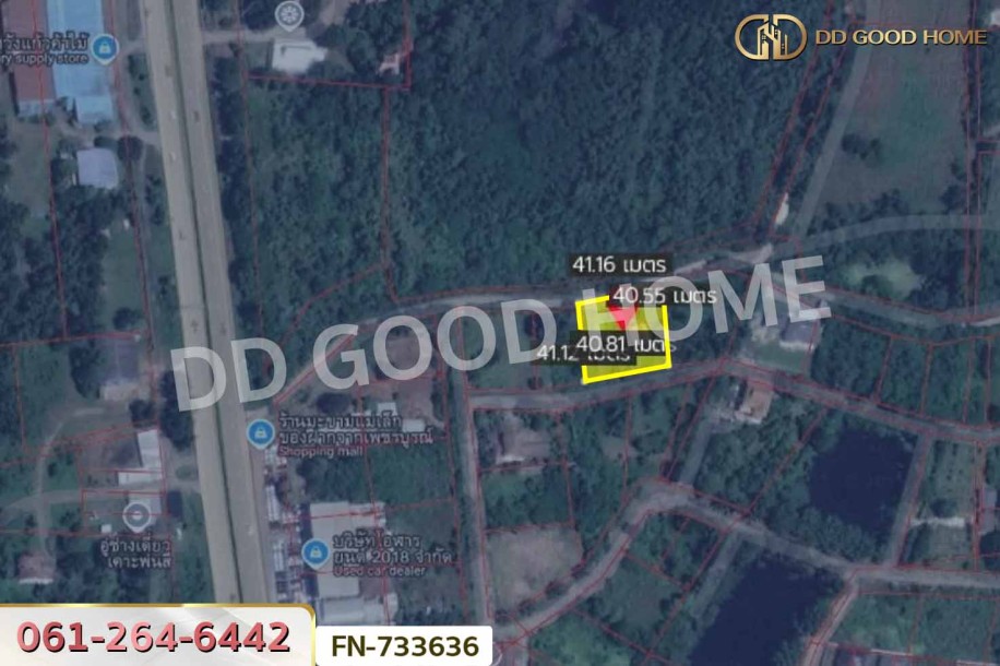ที่ดินพร้อมบ้านเดี่ยวเมืองเพชรบูรณ์ 383.1 ตร.ว. ใกล้ทางขึ้นเขาค้อ-3