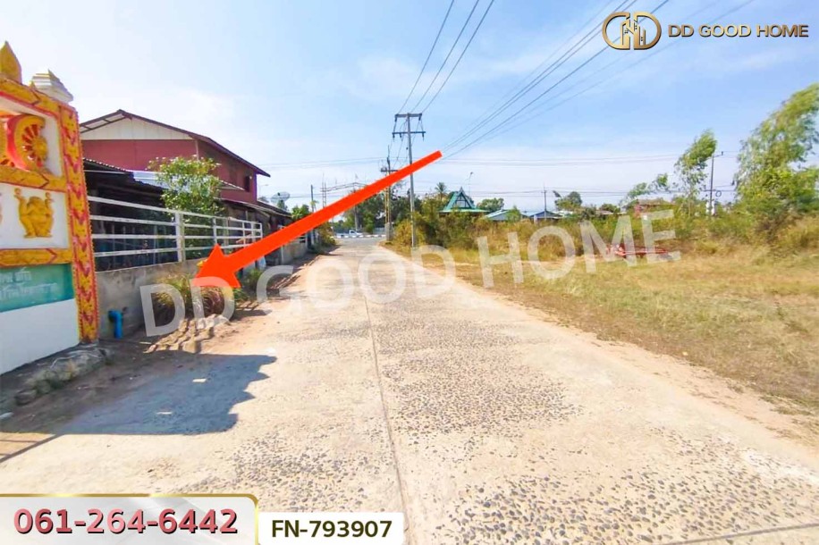 ที่ดินหนองขมาร 67 ตร.ว. บุรีรัมย์ ใกล้วัดโคกสะอาด-5