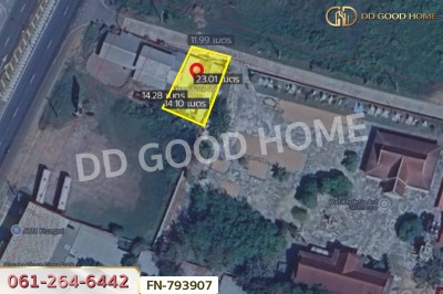ที่ดินหนองขมาร 67 ตร.ว. บุรีรัมย์ ใกล้วัดโคกสะอาด-4