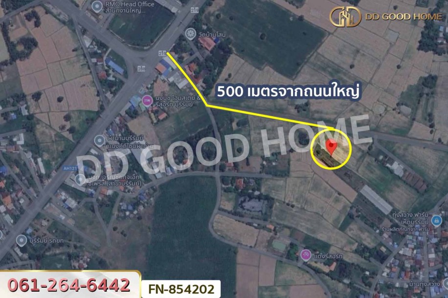 ที่ดินบ้านยาง 30 ไร่ 157 ตร.ว. บุรีรัมย์ ใกล้สวนน้ำเพลย์พาร์ค-2