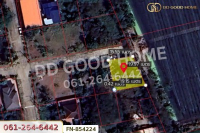 ที่ดินหมู่บ้านพุทธมณฑลแลนด์ ศาลายา 86 ตร.ว. นครปฐม ใกล้เซ็นทรัลนครปฐม.