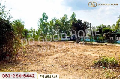 ที่ดินหนองดินแดง 188.4 ตร.ว. นครปฐม ใกล้เซ็นทรัลนครปฐม.