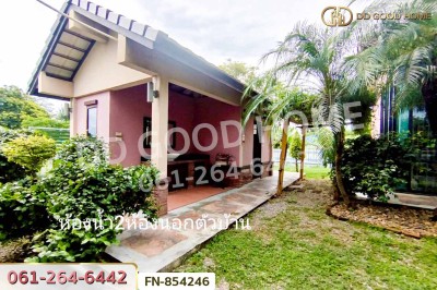 ที่ดินพร้อมสิ่งปลูกสร้างหนองดินแดง 192 ตร.ว. นครปฐม ใกล้แม็คโคร นครปฐม