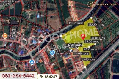 ที่ดินหนองดินแดง 16 ไร่ 283 ตร.ว. นครปฐม ใกล้วัดหนองดินแดง.