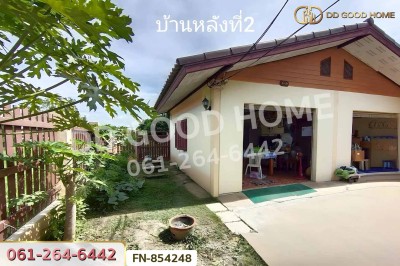 ที่ดินพร้อมบ้านเดี่ยวอ่างแก้ว 2 ไร่ 10 ตร.ว. อ่างทอง ใกล้ ปั๊ม ปตท.โพธิ์ทอง.
