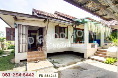 ที่ดินพร้อมบ้านเดี่ยวอ่างแก้ว 2 ไร่ 10 ตร.ว. อ่างทอง ใกล้ ปั๊ม ปตท.โพธิ์ทอง.