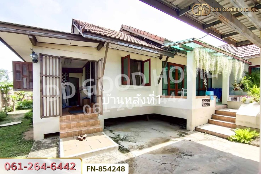 ที่ดินพร้อมบ้านเดี่ยวอ่างแก้ว 2 ไร่ 10 ตร.ว. อ่างทอง ใกล้ ปั๊ม ปตท.โพธิ์ทอง.-6