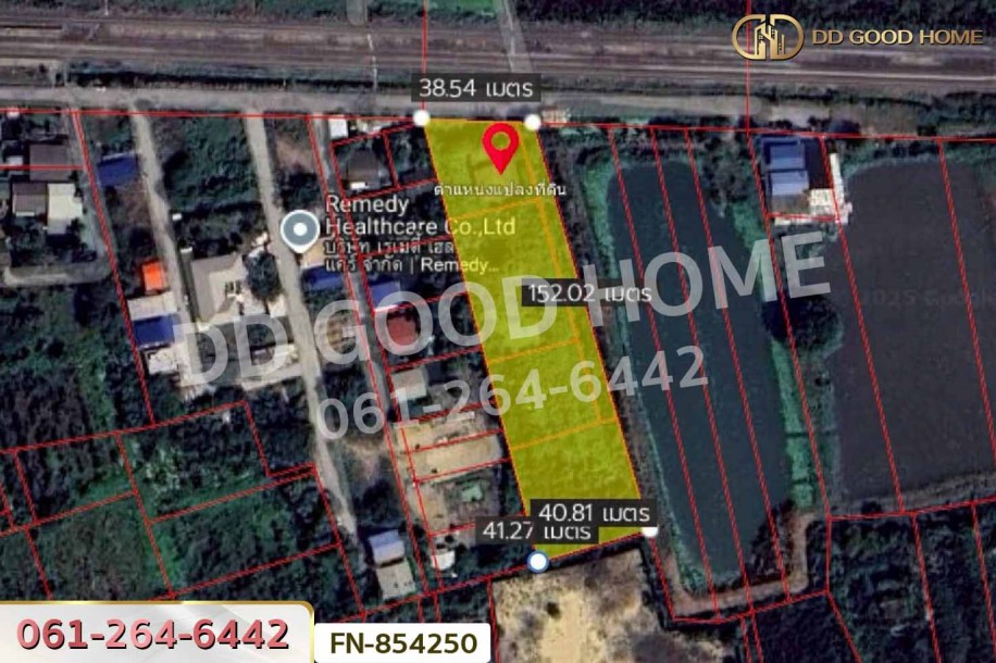ที่ดินศาลาธรรมสพน์ 4 ไร่ 35 ตร.ว. ใกล้สถานีรถไฟศาลาธรรมสพน์-5