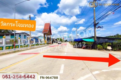 ที่ดินบ้านแพ้ว 2 ไร่ สมุทรสาคร ใกล้วัดกระโจมทอง