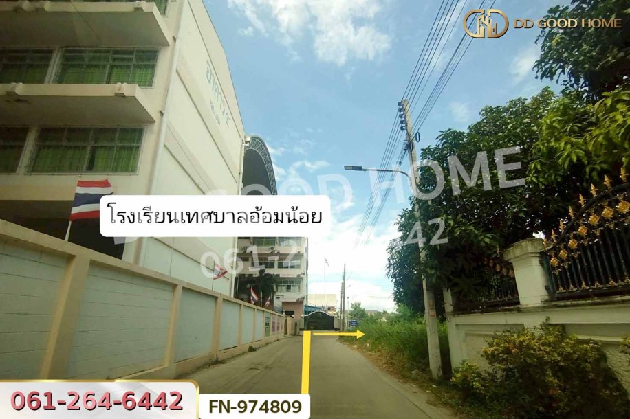ที่ดินอ้อมน้อย 102 ตร.ว. ซ.เพชรเกษม 91 ใกล้เทศบาลนครอ้อมน้อย-3