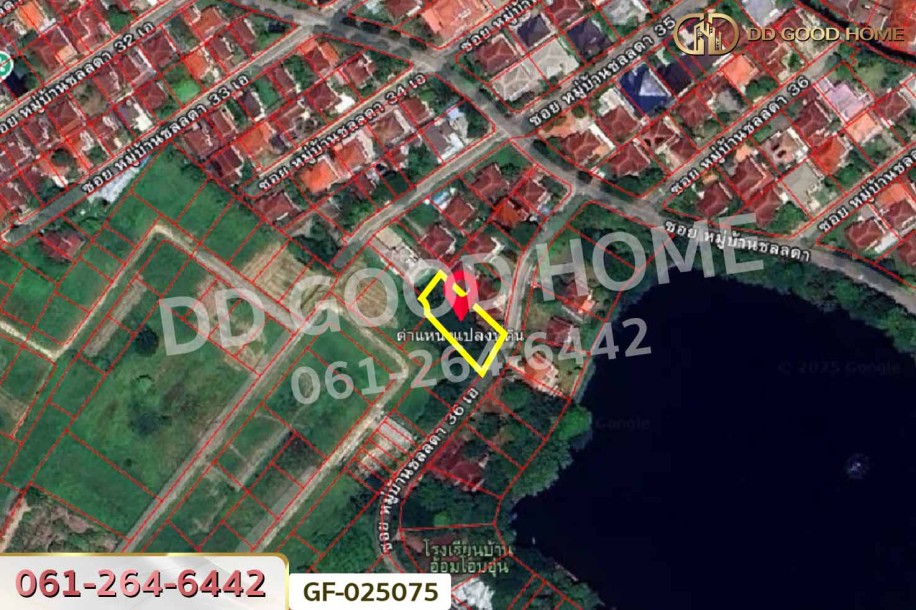 ที่ดินโครงการชลลดา บางบัวทอง 206 ตร.ว. นนทบุรี ใกล้เซ็นทรัลเวสต์เกต.-11