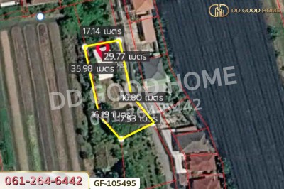 ที่ดินพุทธมณฑลสาย 2 ซ.31 200 ตร.ว. ทวีวัฒนา ใกล้สวนเฉลิมพระเกียรติสมเด็จย่า