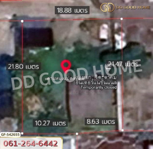 ที่ดิน ซ.นวมินทร์ 105 บึงกุ่ม 100 ตร.ว. กรุงเทพฯ-9