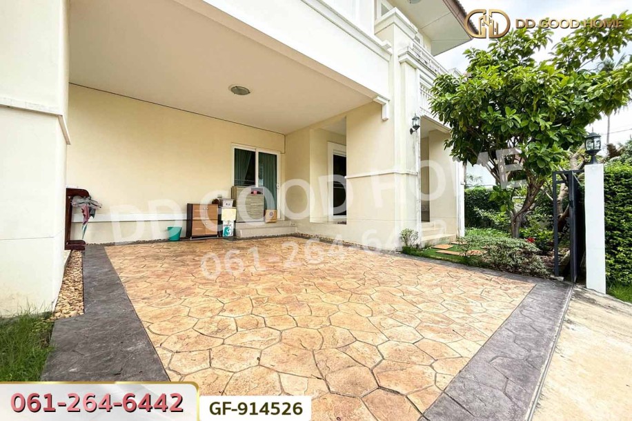บ้านเดี่ยว เดอะ เซนโทร รัตนาธิเบศร์ ใกล้เซ็นทรัลรัตนาธิเบศร์-10
