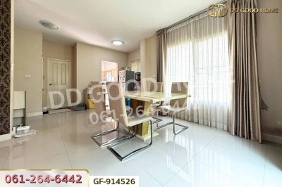 บ้านเดี่ยว เดอะ เซนโทร รัตนาธิเบศร์ ใกล้เซ็นทรัลรัตนาธิเบศร์