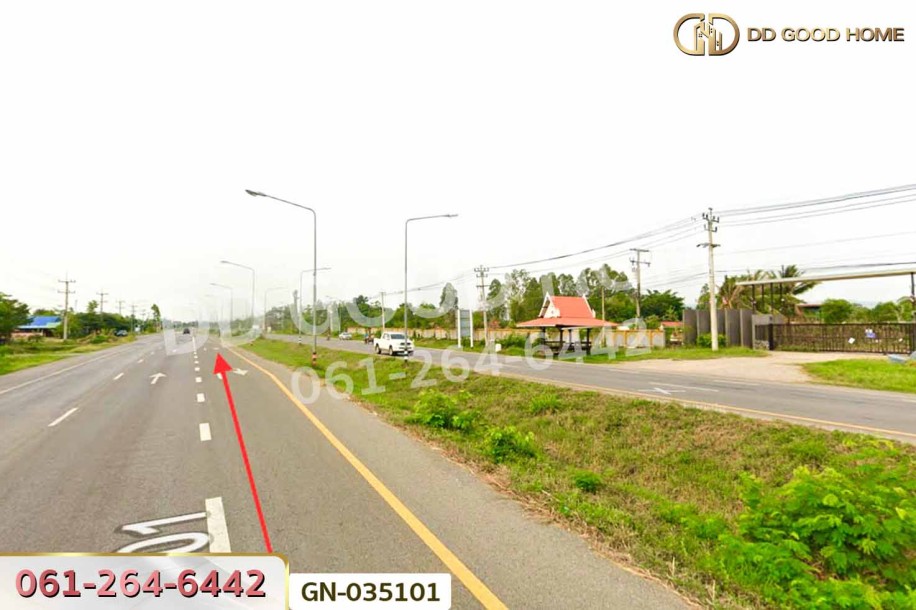 ที่ดินภูเขียว 7 ไร่ 190 ตร.ว. ชัยภูมิ ใกล้วิทยาลัยเทคโนโลยีบริหารธุรกิจศิขรินทร์-2