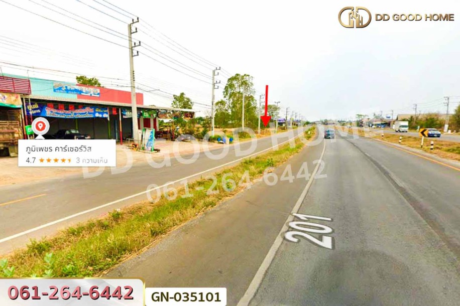 ที่ดินภูเขียว 7 ไร่ 190 ตร.ว. ชัยภูมิ ใกล้วิทยาลัยเทคโนโลยีบริหารธุรกิจศิขรินทร์-4