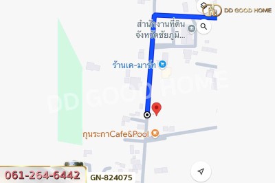 ที่ดินบ้านกอก 170 ตร.ว. ชัยภูมิ ใกล้สถานีรถไฟแห่งประเทศไทย สถานีจัตุรัส.-5