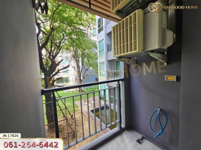 เซล ศาลายา นครปฐม
