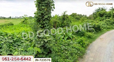 ที่ดินเมืองนครปฐม 2 ไร่ 203.4 ตร.ว ใกล้เซ็นทรัลนครปฐม