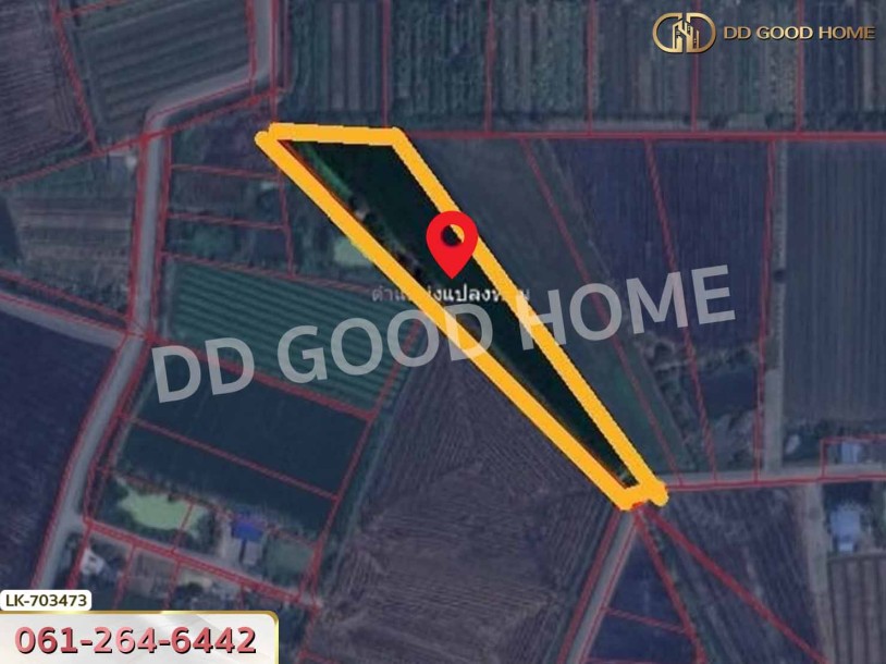 ที่ดินบางเลน 4 ไร่ 325.5 ตร.ว. นครปฐม ใกล้โรงเรียนหนองปรง-2