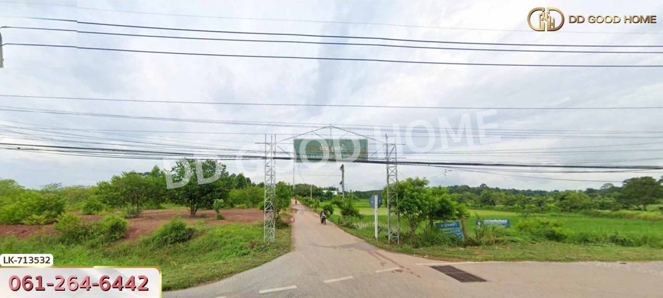 ที่ดินคำตากล้า 4 ไร่ 221 ตร.ว. สกลนคร ใกล้ธนาคารออมสินสาขาคำตากล้า-3