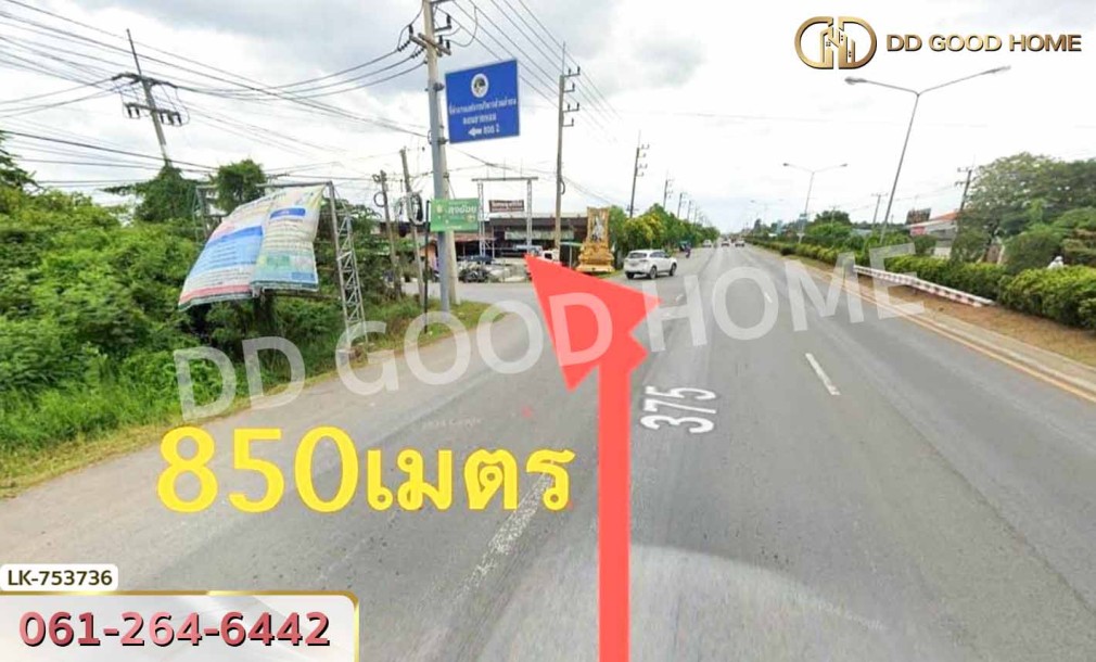 ที่ดินเมืองนครปฐม 1 ไร่ 210 ตร.ว. ใกล้โรงเรียนสารสาสน์วิเทศนครปฐม-2
