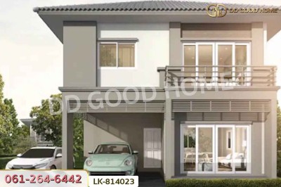 บ้านแฝด คุณาลัย จอย ออน 314 ฉะเชิงเทรา ใกล้เมกาโฮม