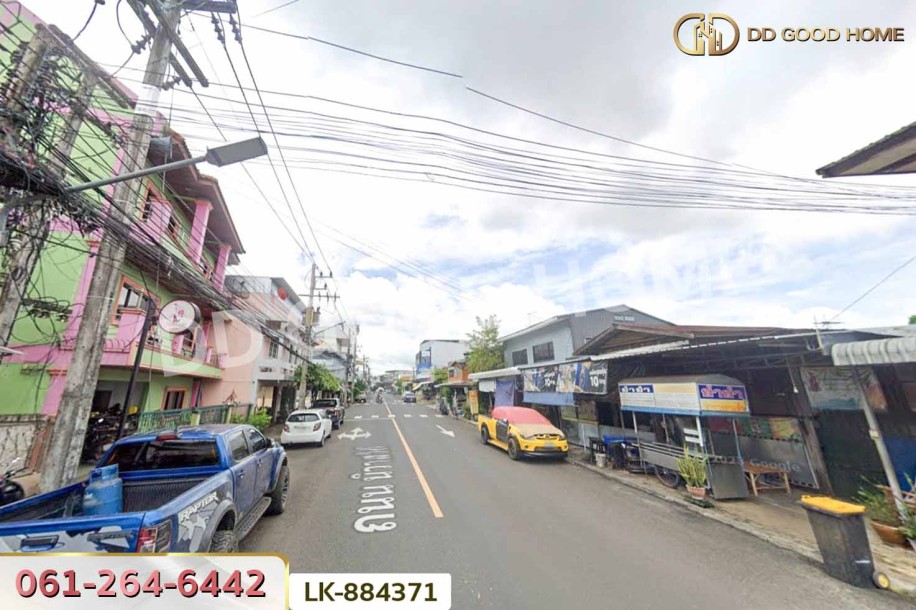 ที่ดินวารินชำราบ 49 ตร.ว. อุบลราชธานี ใกล้ตลาดเทศบาล-4